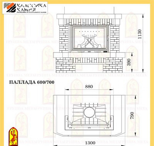 Мета паллада 600/700 с топкой промо 700_1 Мета паллада 600/700 с топкой промо 700_1