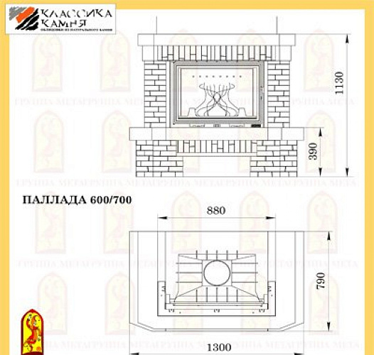 Мета паллада 600/700 с топкой аврора_1 Мета паллада 600/700 с топкой аврора_1